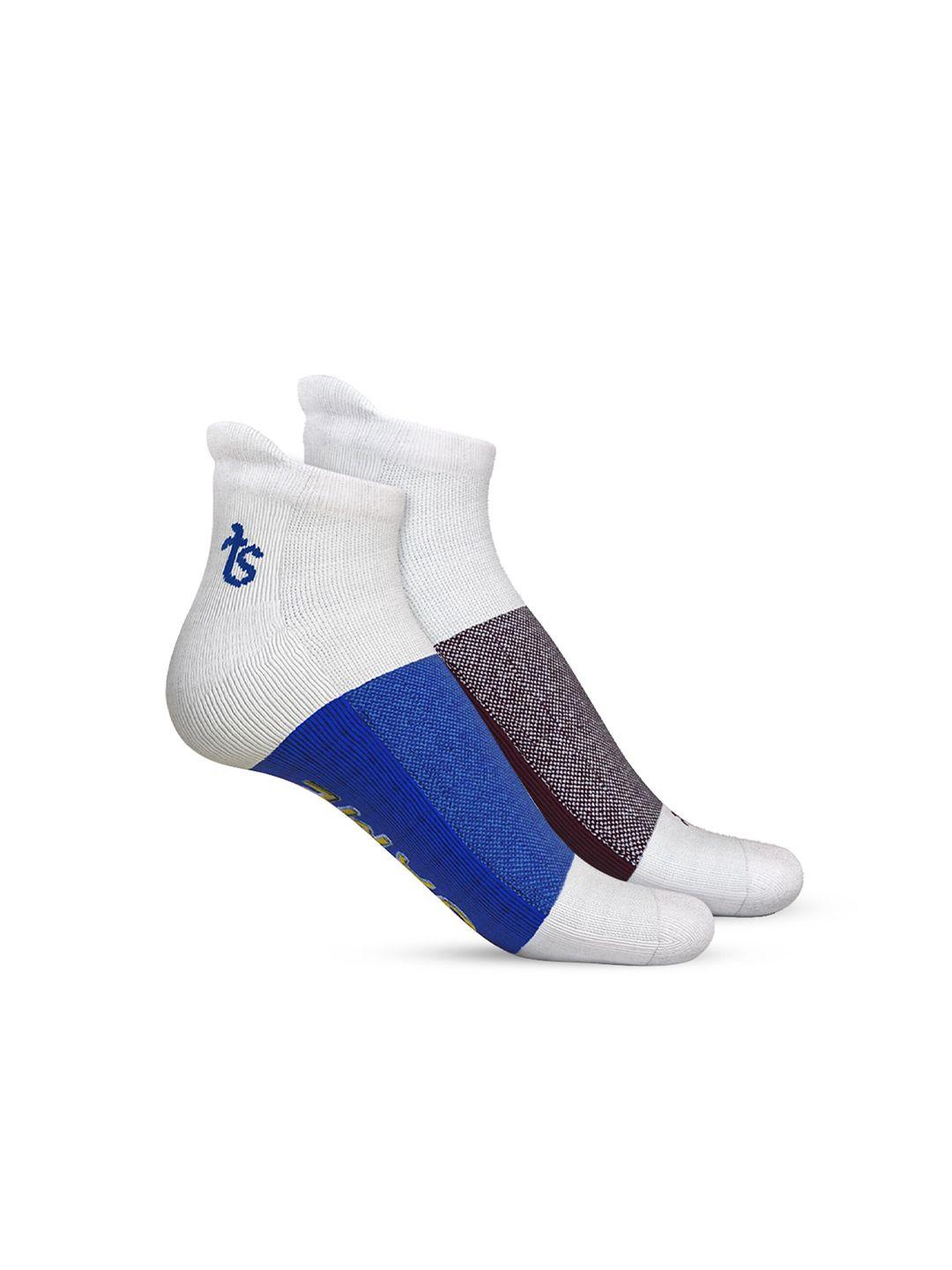 talkingsox unisex pack of 2 patterned ankle-length socks