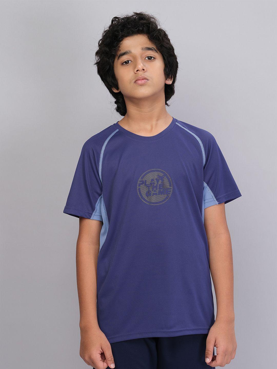 technosport boys antimicrobial running t-shirt