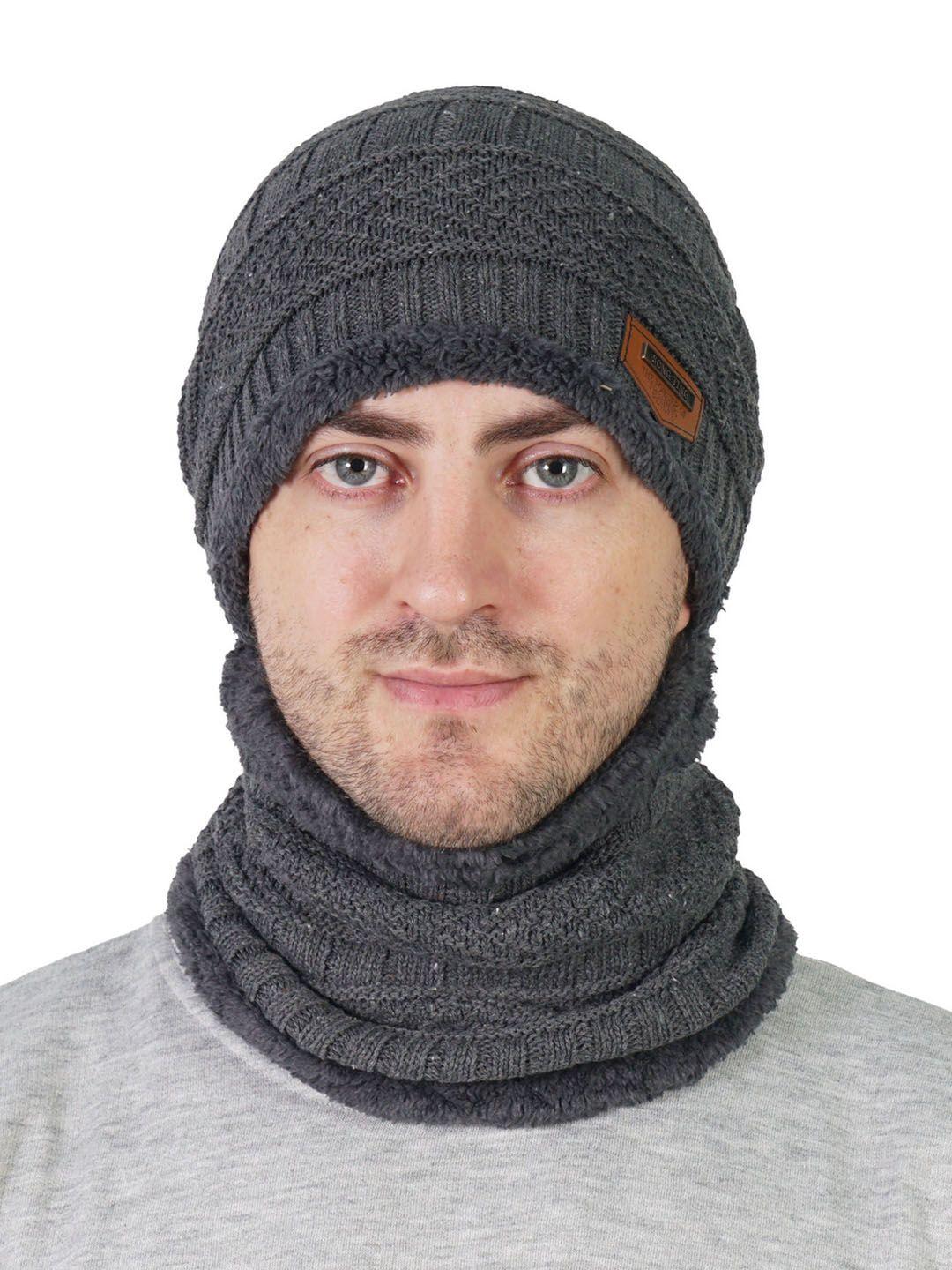 teemoods men self design woollen beanie cap with neck warmer
