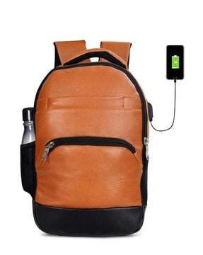 textured travel back pack with adjustable strap