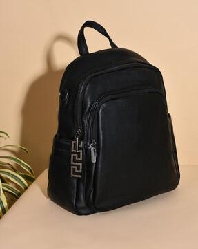 textured everyday backpack