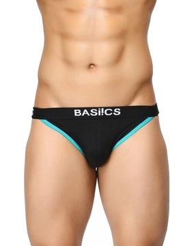 textured mid-rise briefs