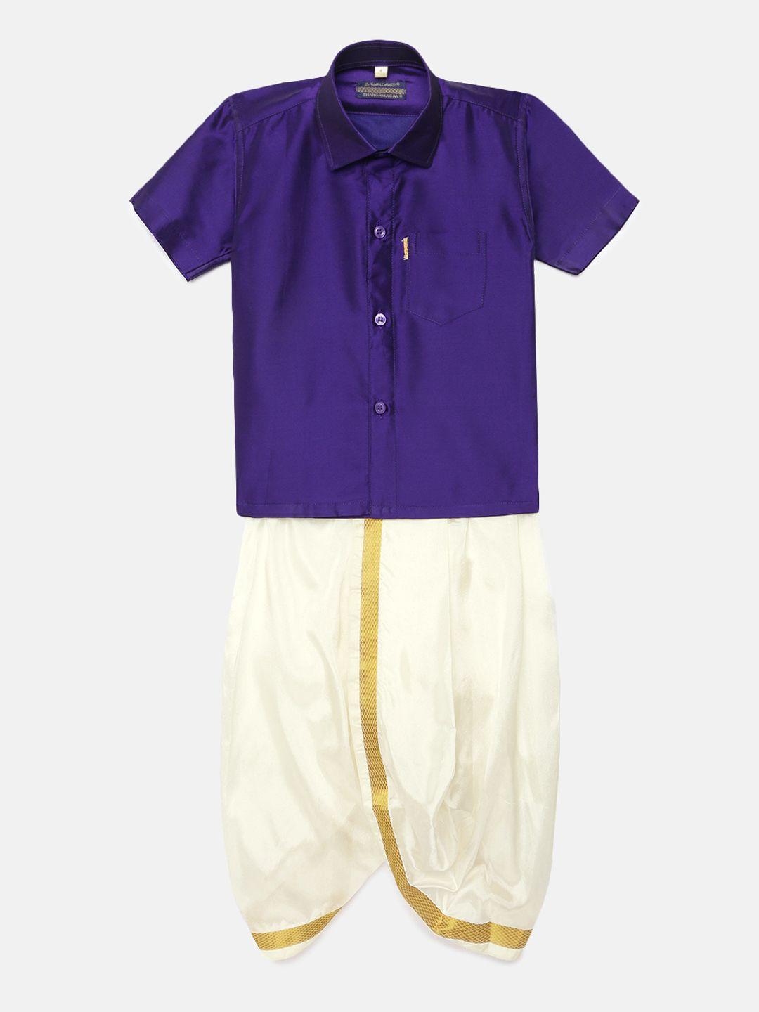 thangamagan boys violet blue solid panjagajam & shirt set