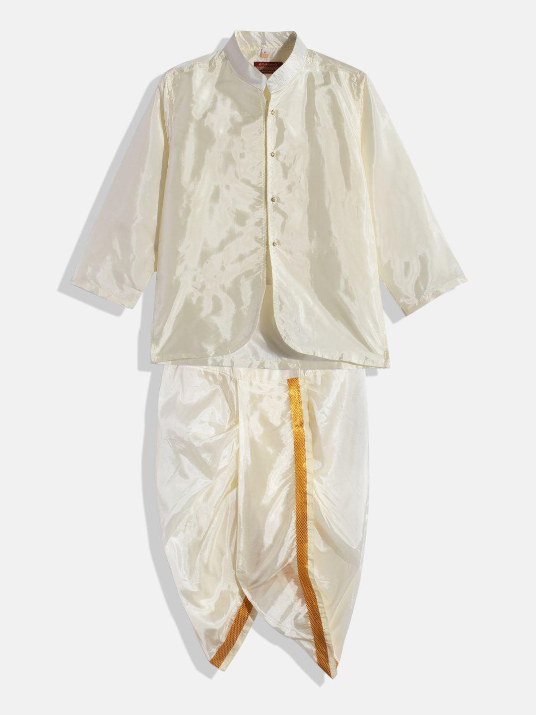 thangamagan boys beige & cream-coloured shirt with dhoti pants