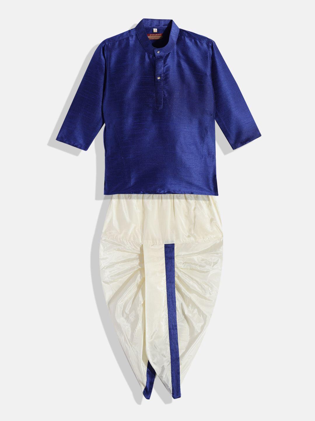 thangamagan boys blue & white shirt with dhoti pants