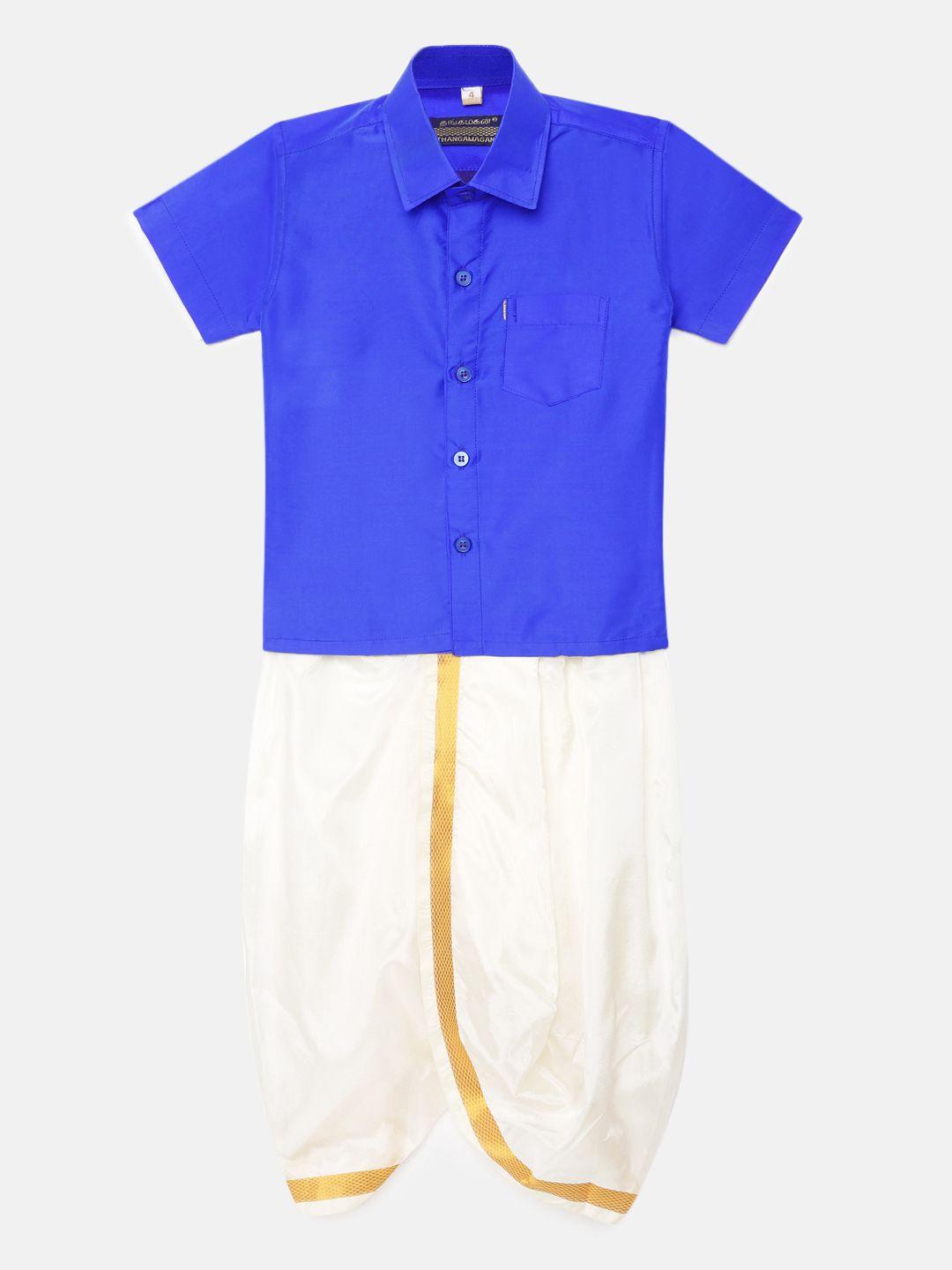 thangamagan boys royal blue solid panjagajam & shirt set