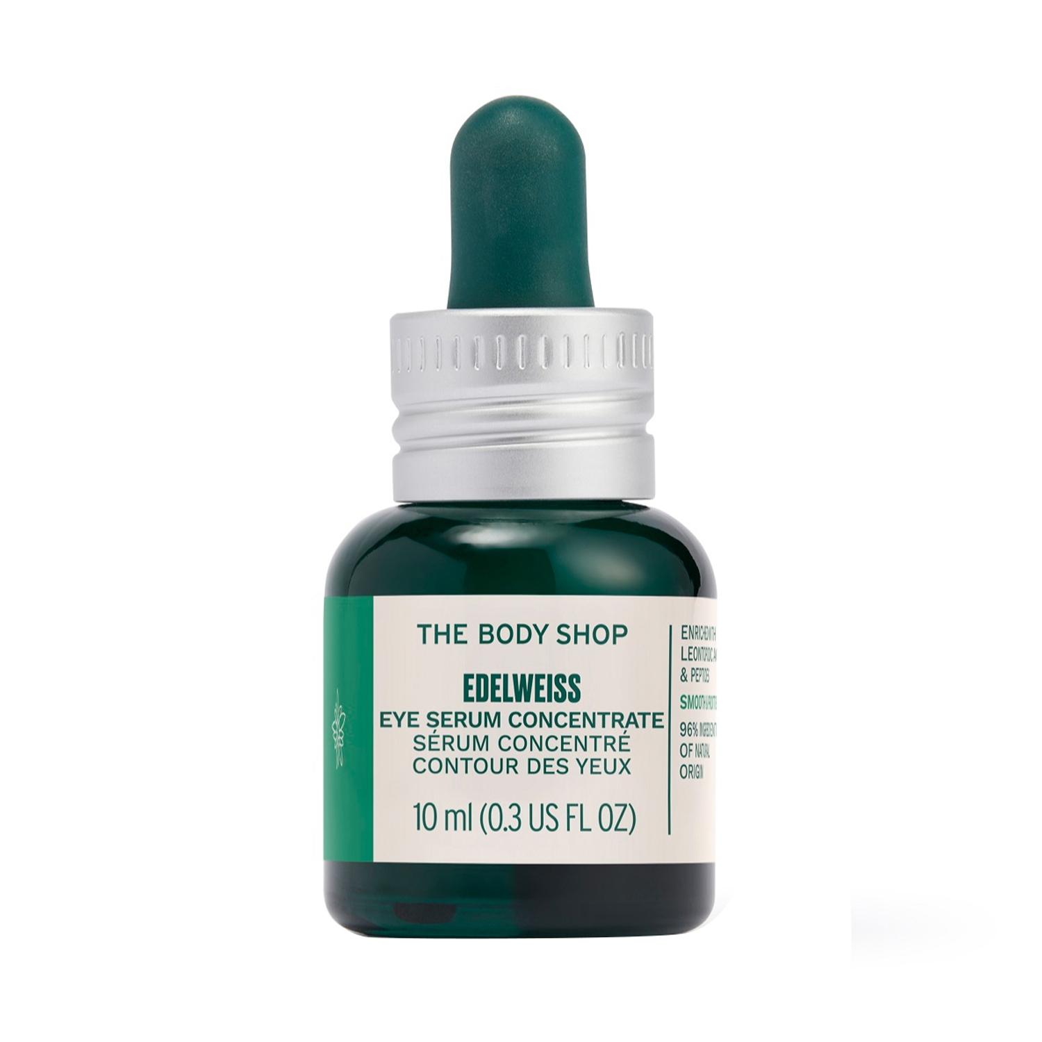 the body shop edelweiss eye concentrate (10ml)