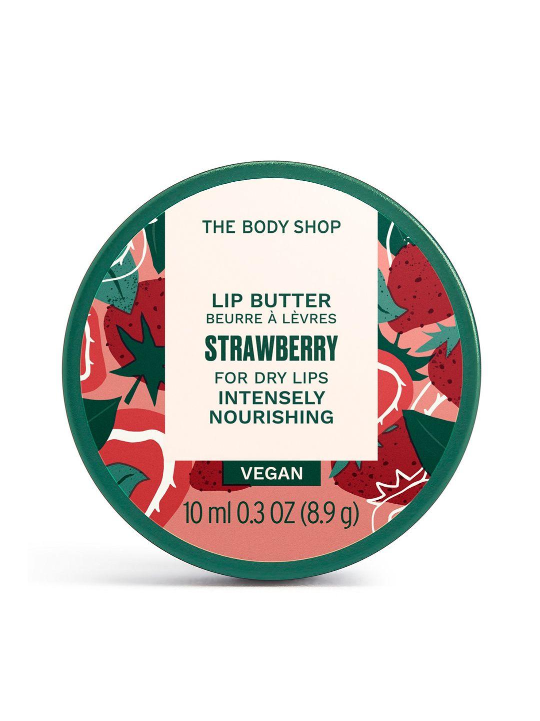 the body shop nude strawberry lip butter 8.5g