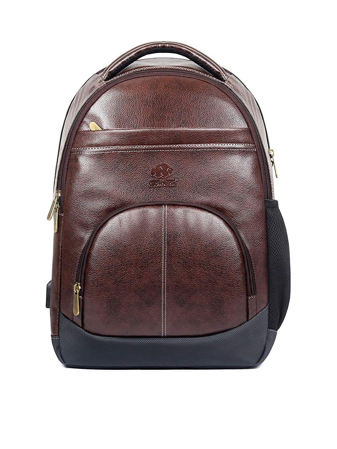 the clownfish unisex brown & black backpack