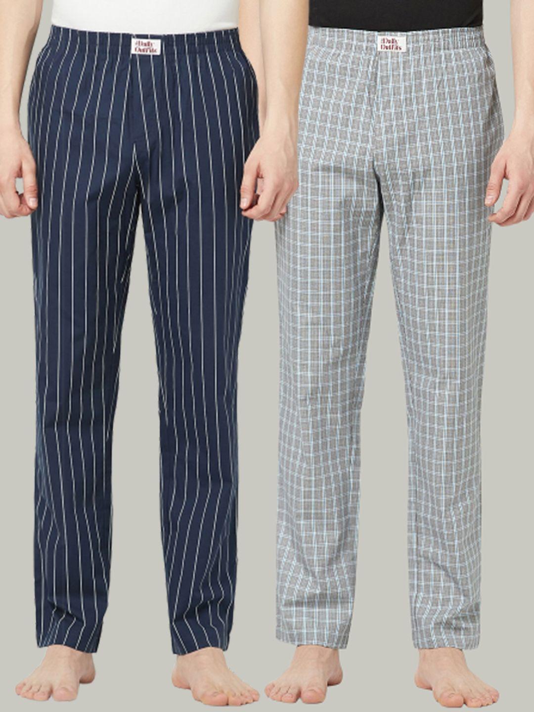 the daily outfits men pack of 2 cotton lounge pants