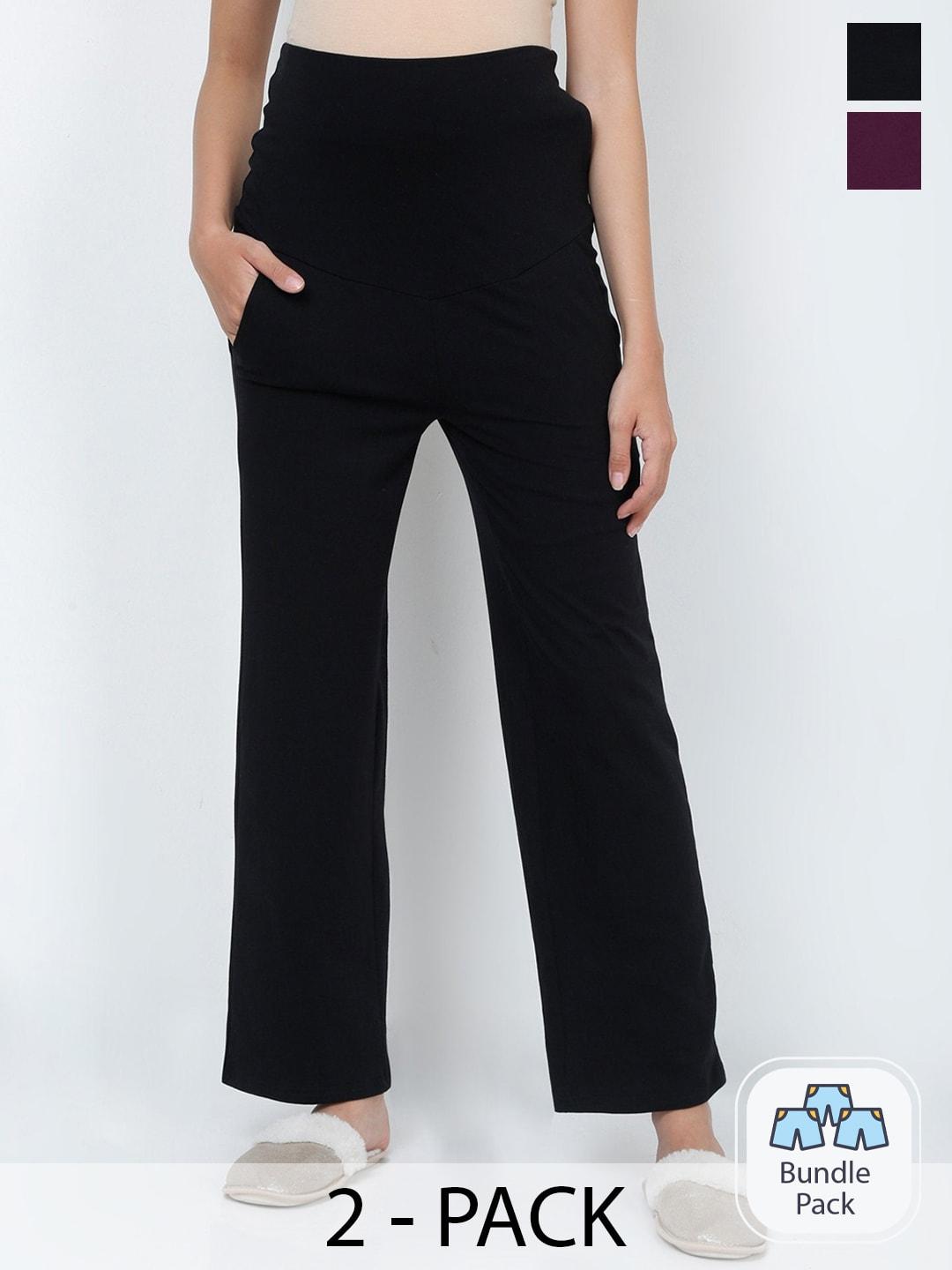 the mom store pack of 2 mid-rise maternity straight lounge pants