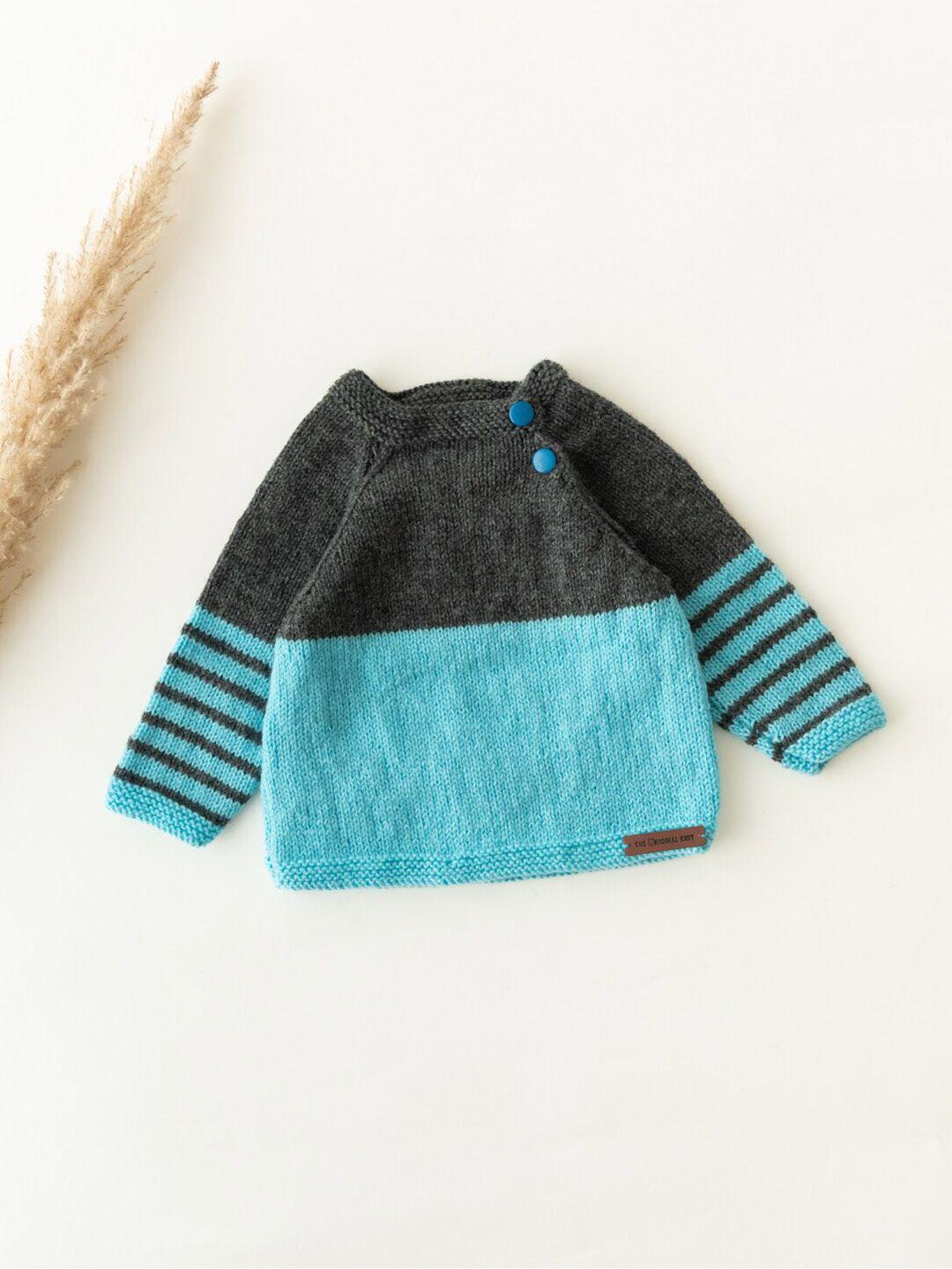 the original knit unisex kids colourblocked pullover