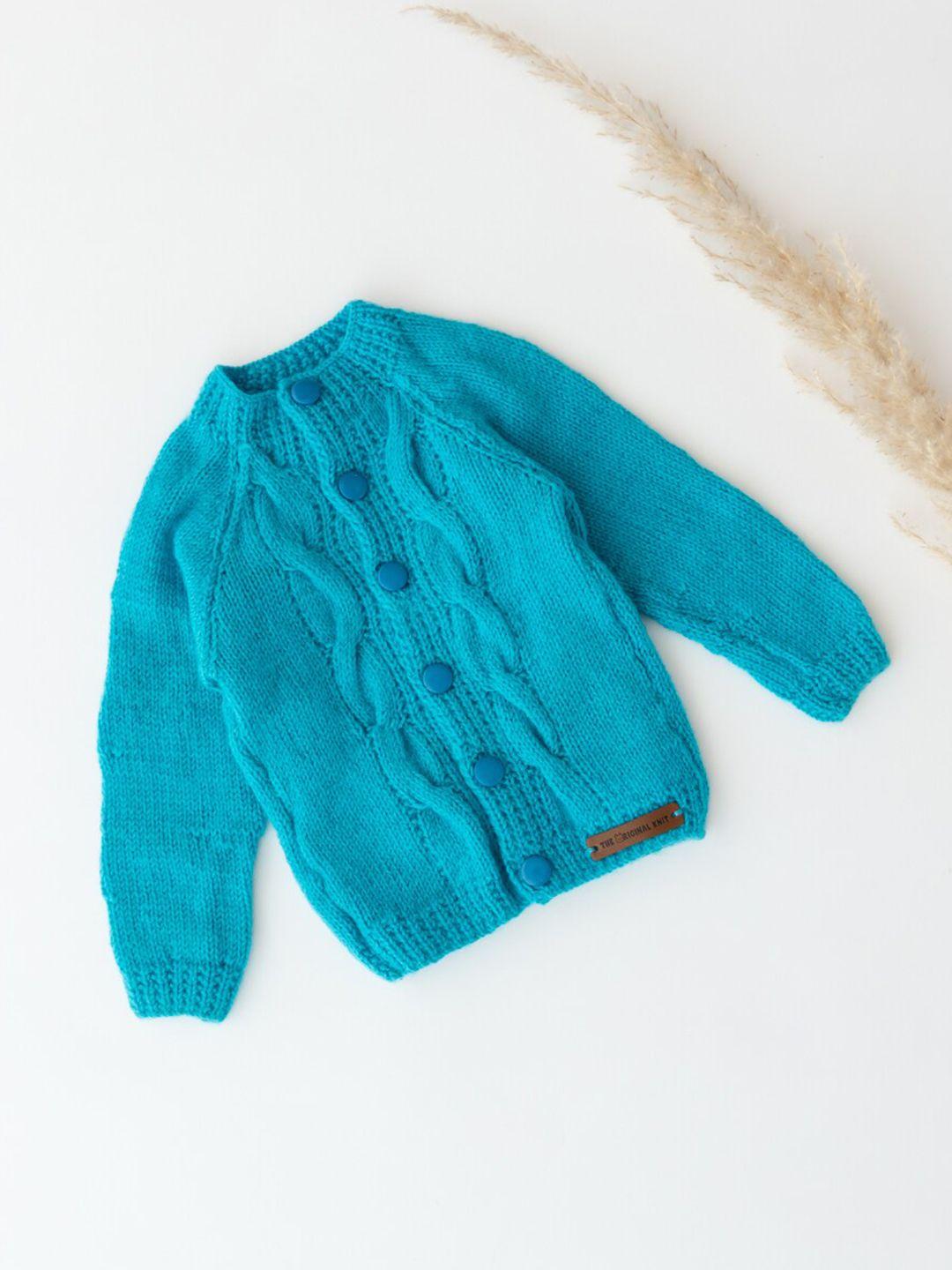 the original knit unisex kids self design cable knit cardigan