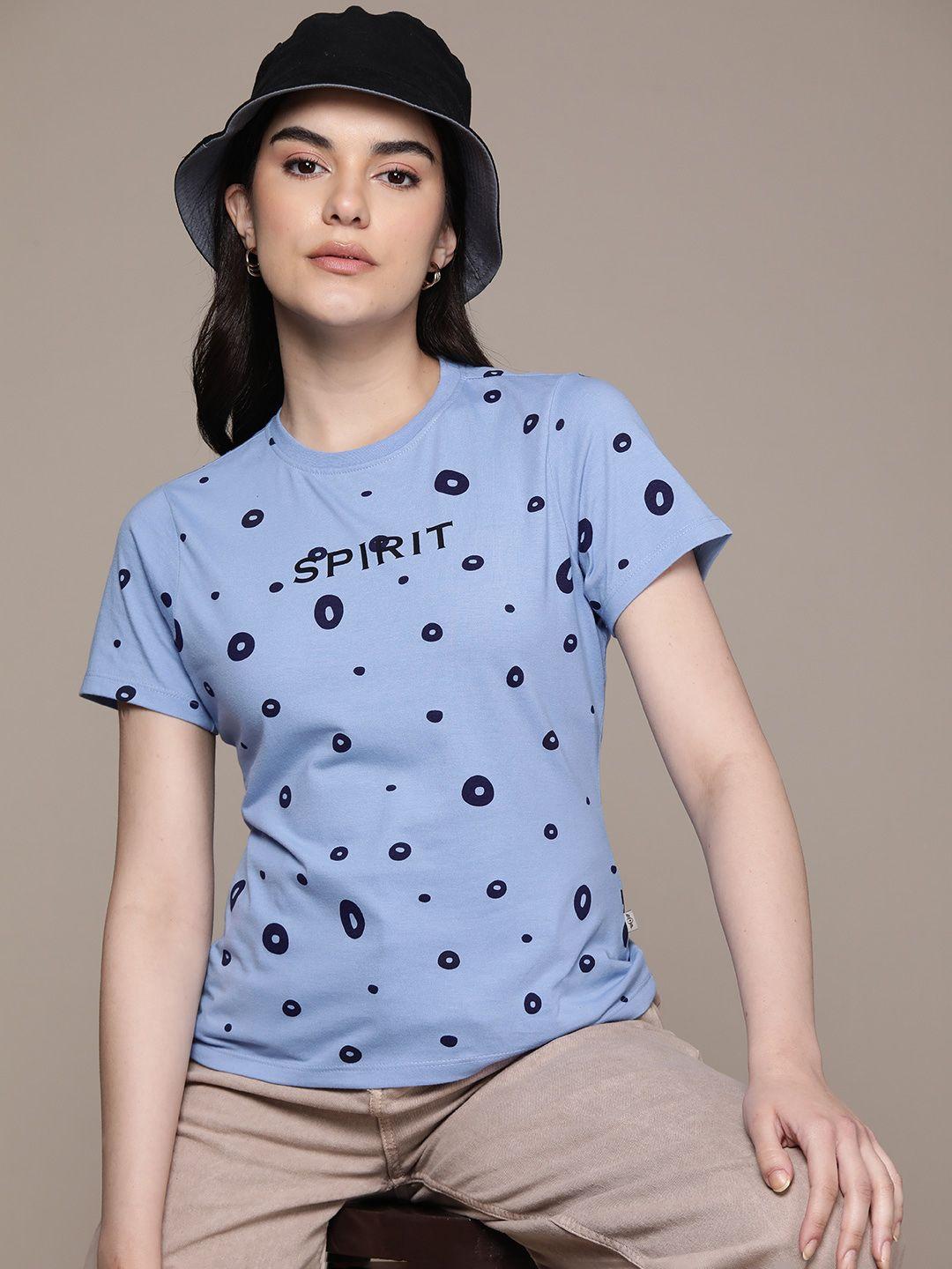 the roadster lifestyle co. geometric printed t-shirt