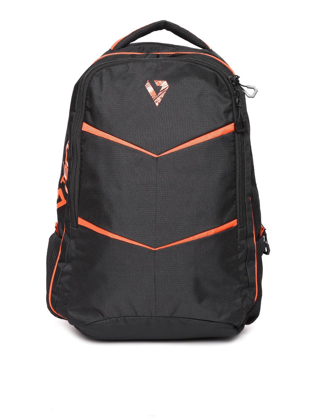 the vertical unisex black textured laptop backpack