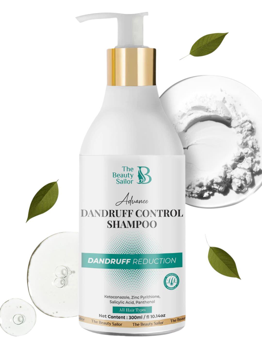 the beauty sailor advance dandruff control shampoo -300ml