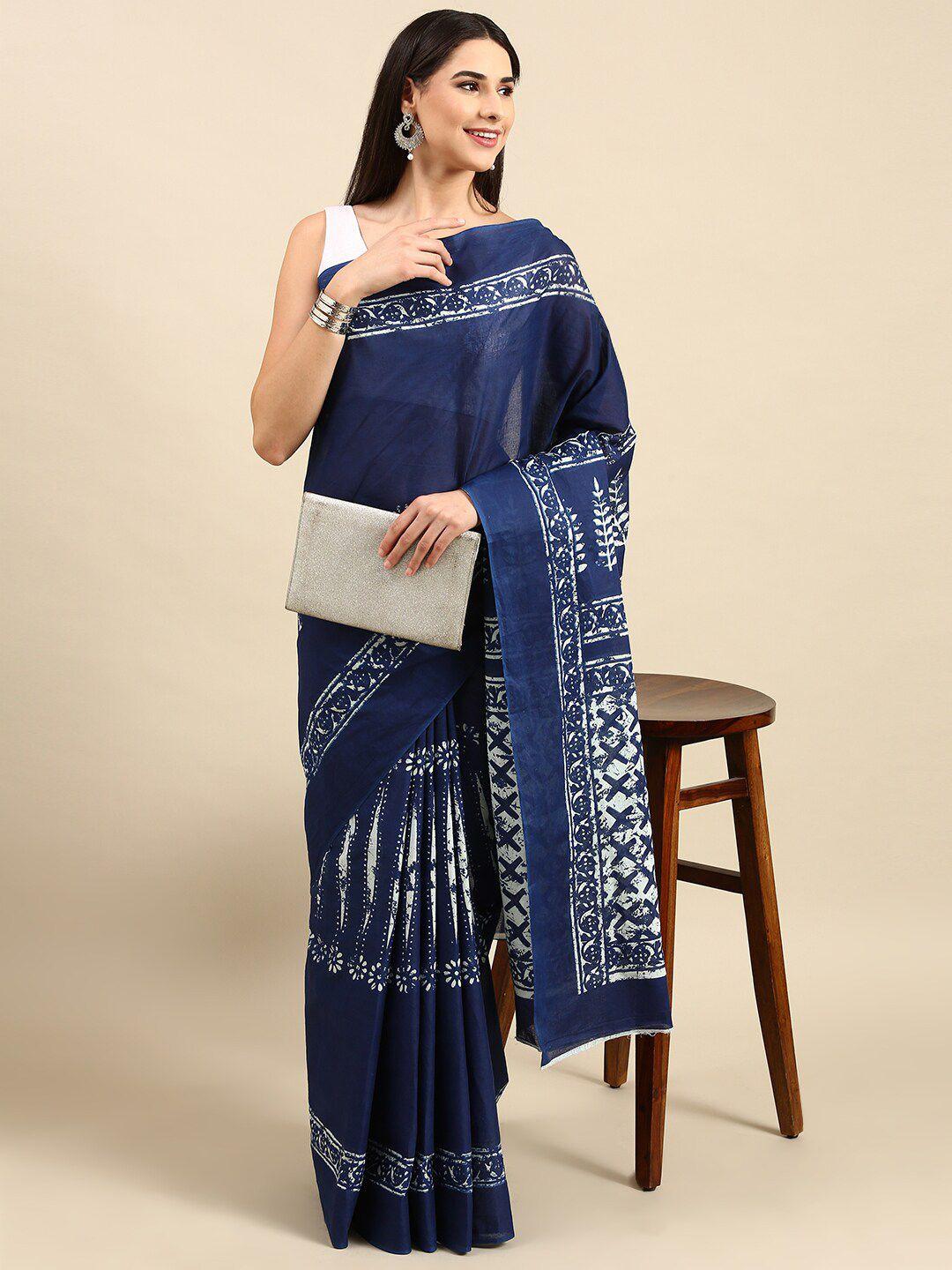 the chennai silks batik pure cotton saree