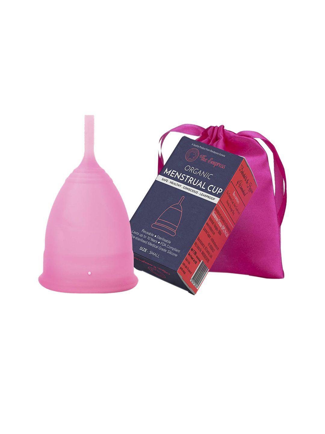 the empress small organic reusable menstrual cup