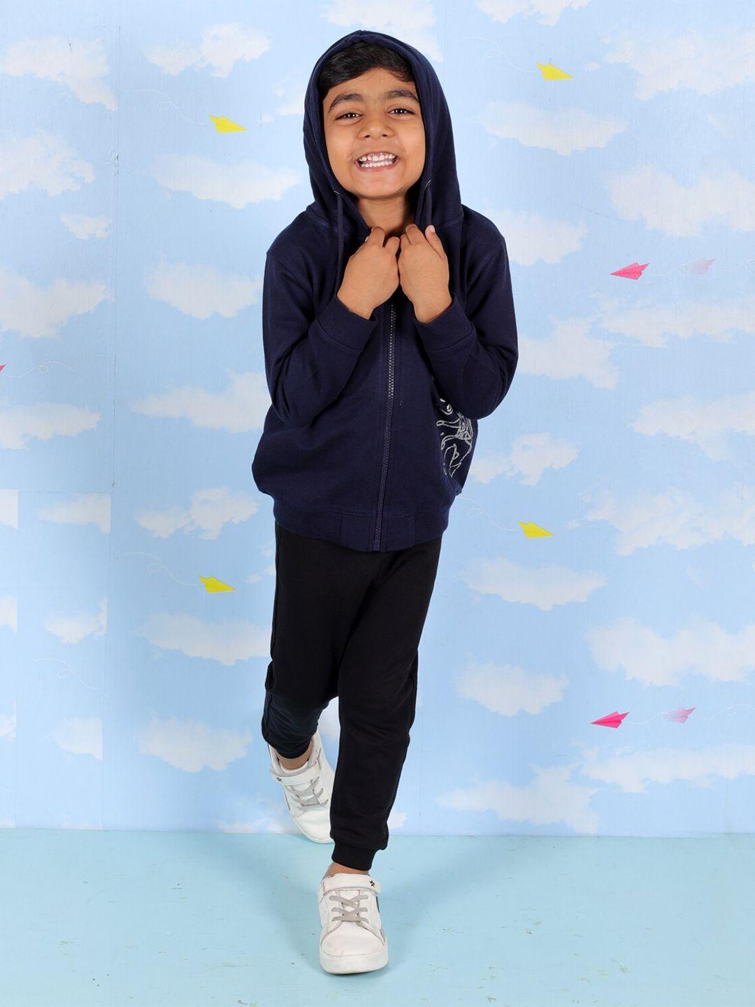 the mom store boys hooded cotton front open sweatshirt