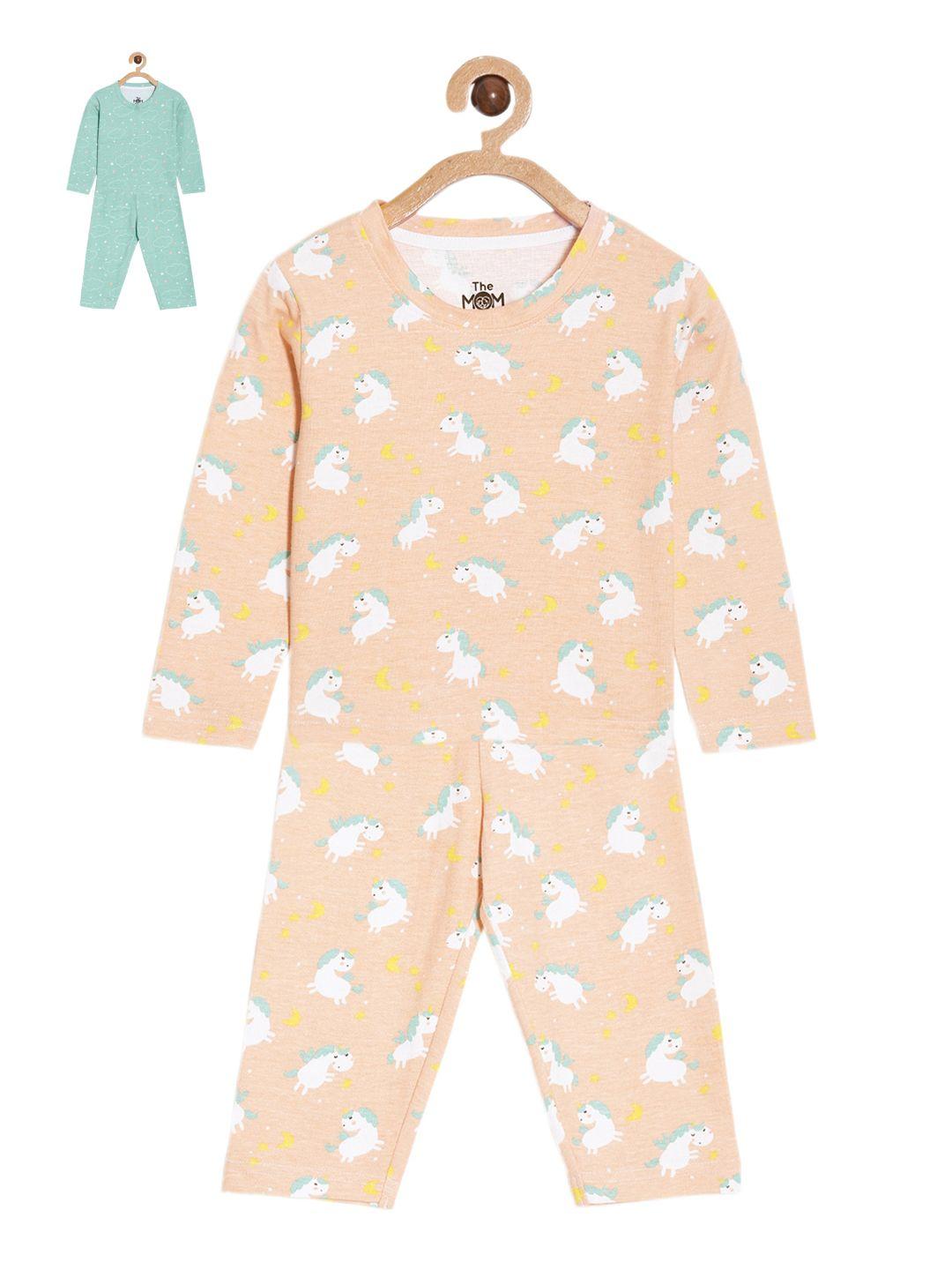 the mom store infant kids pack of 2 graphic printed pure cotton night suit
