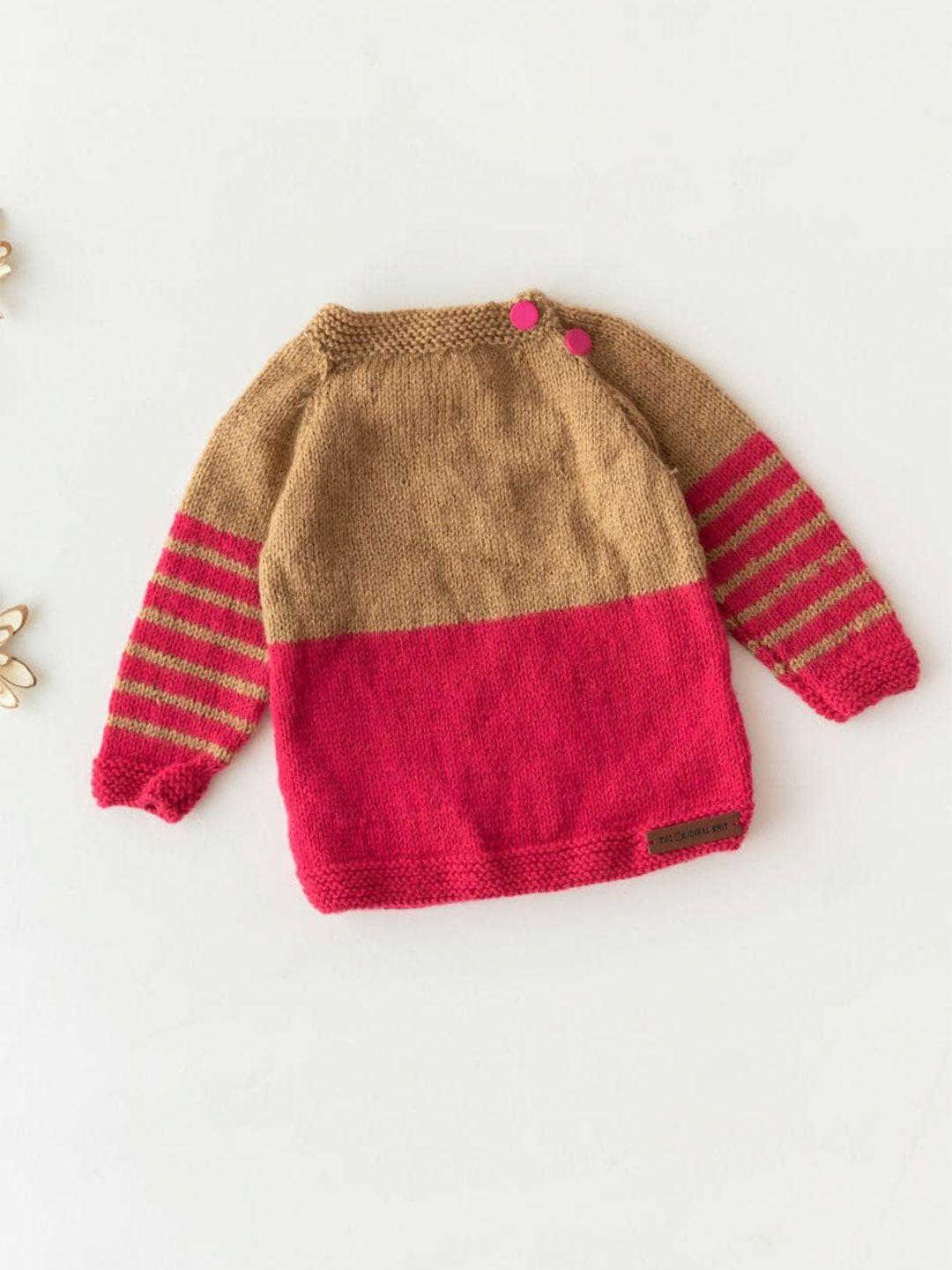 the original knit unisex kids beige & red colourblocked pullover