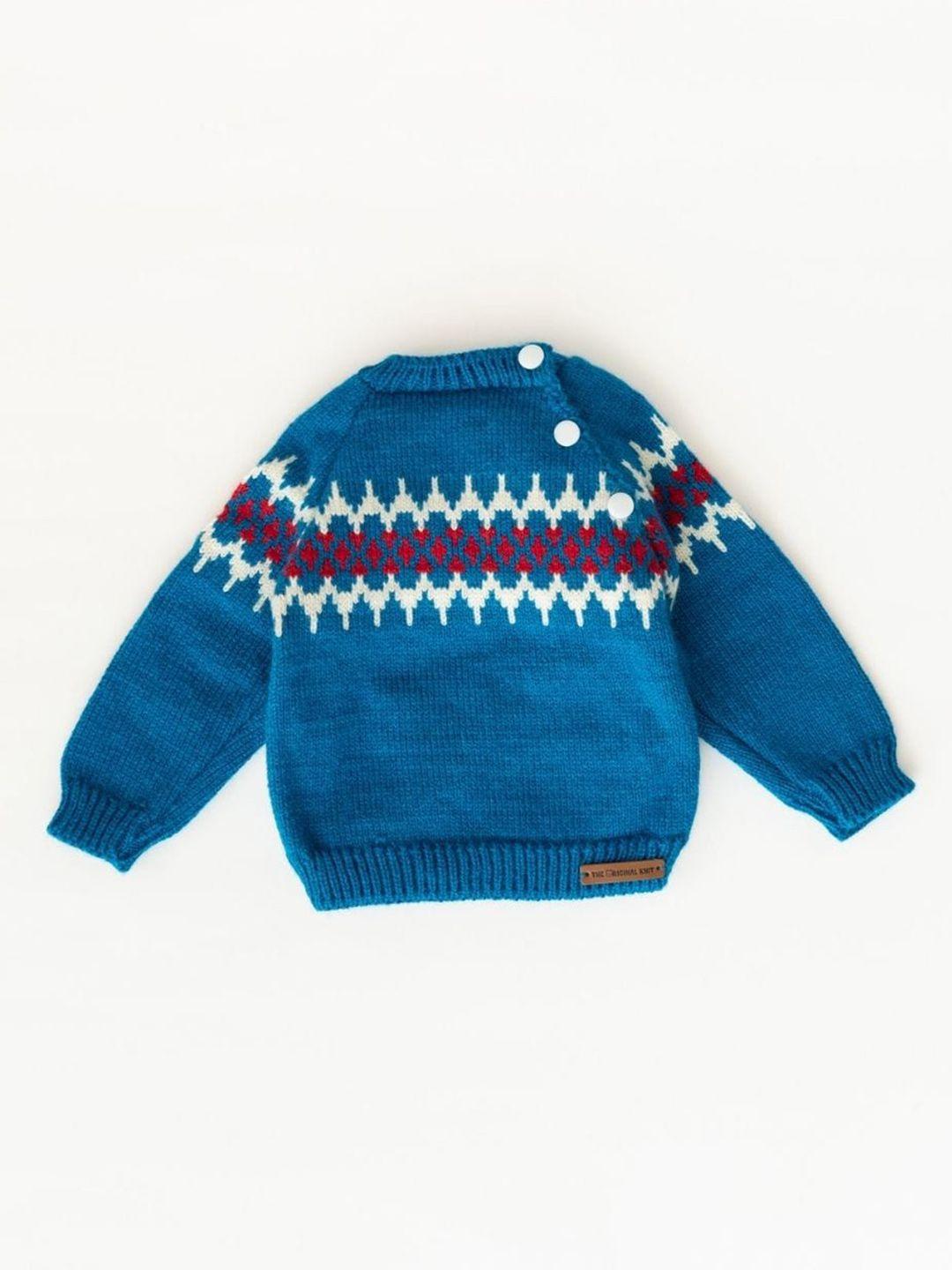 the original knit unisex kids blue & white printed pullover