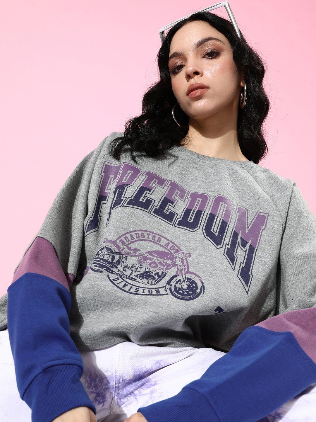 the roadster life co. printed november-winter discotheque-very varsity sweatshirt