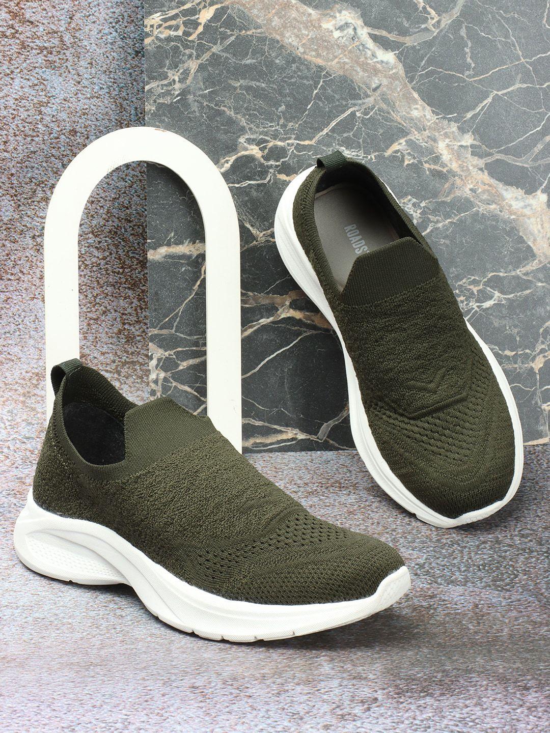 the roadster lifestyle co women textured casual slip-on sneakers