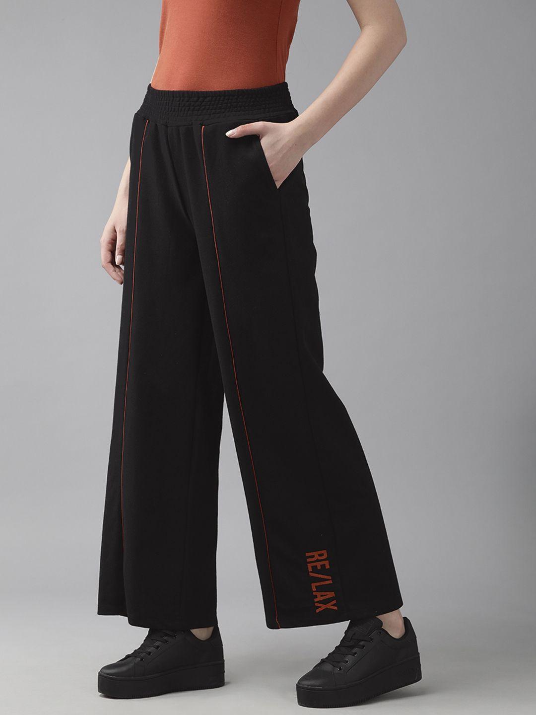 the roadster lifestyle co. women wide leg track pants