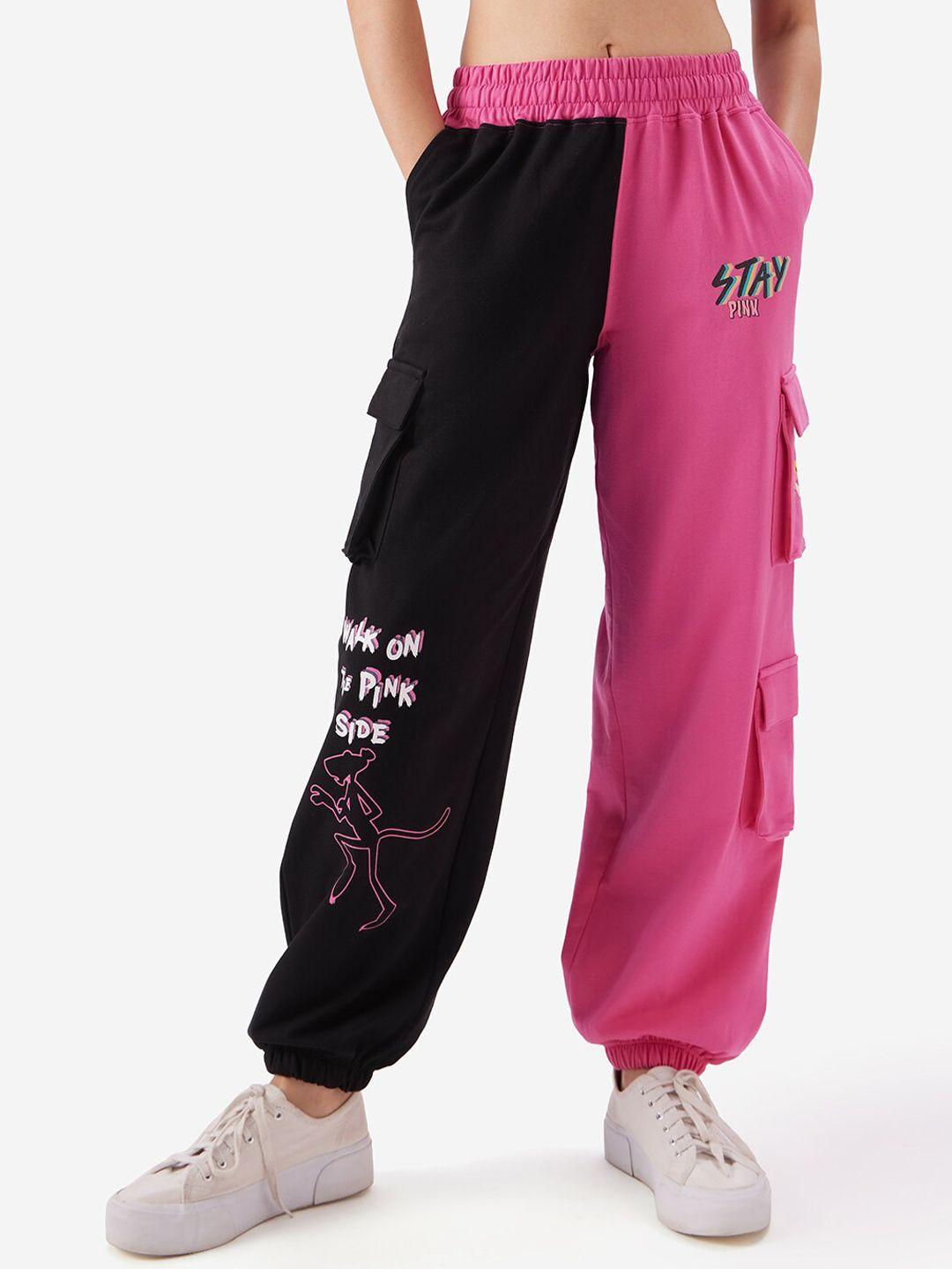 the souled store walk on the pink side women colourblocked pure cotton joggers