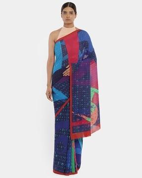the what we think we become printed saree