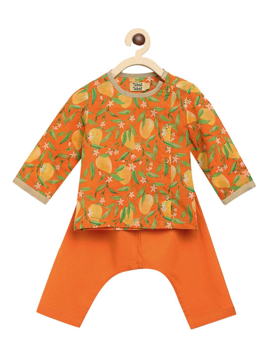 tiber taber boys orange clothing set
