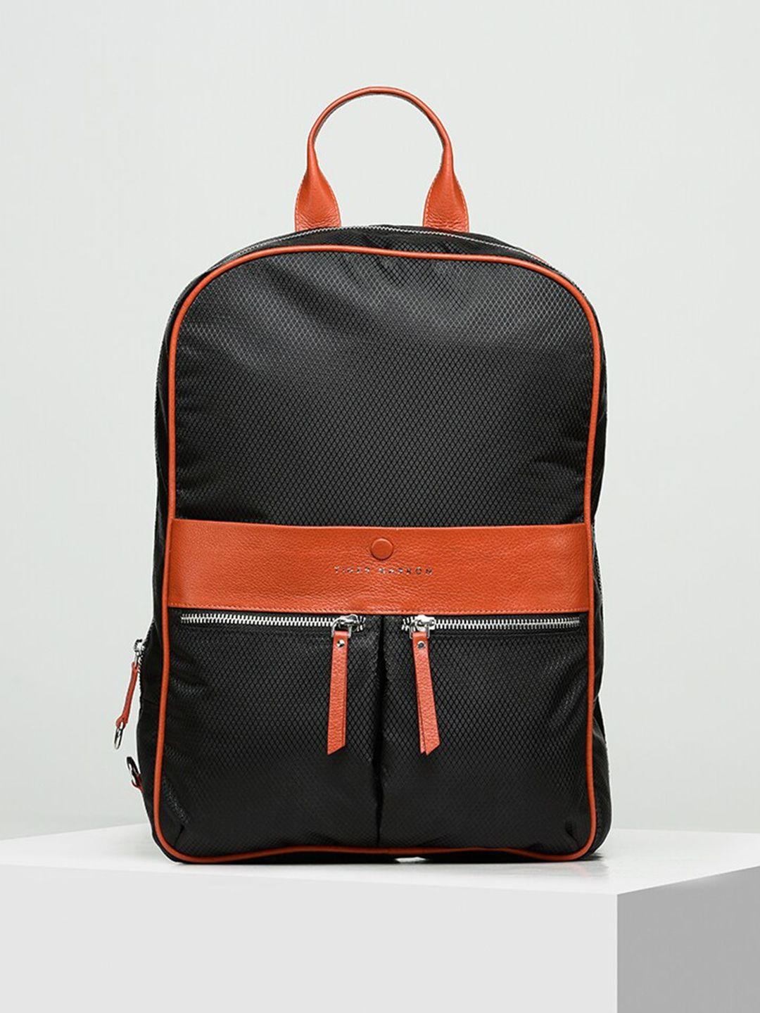 tiger marron textured climacool leather backpack