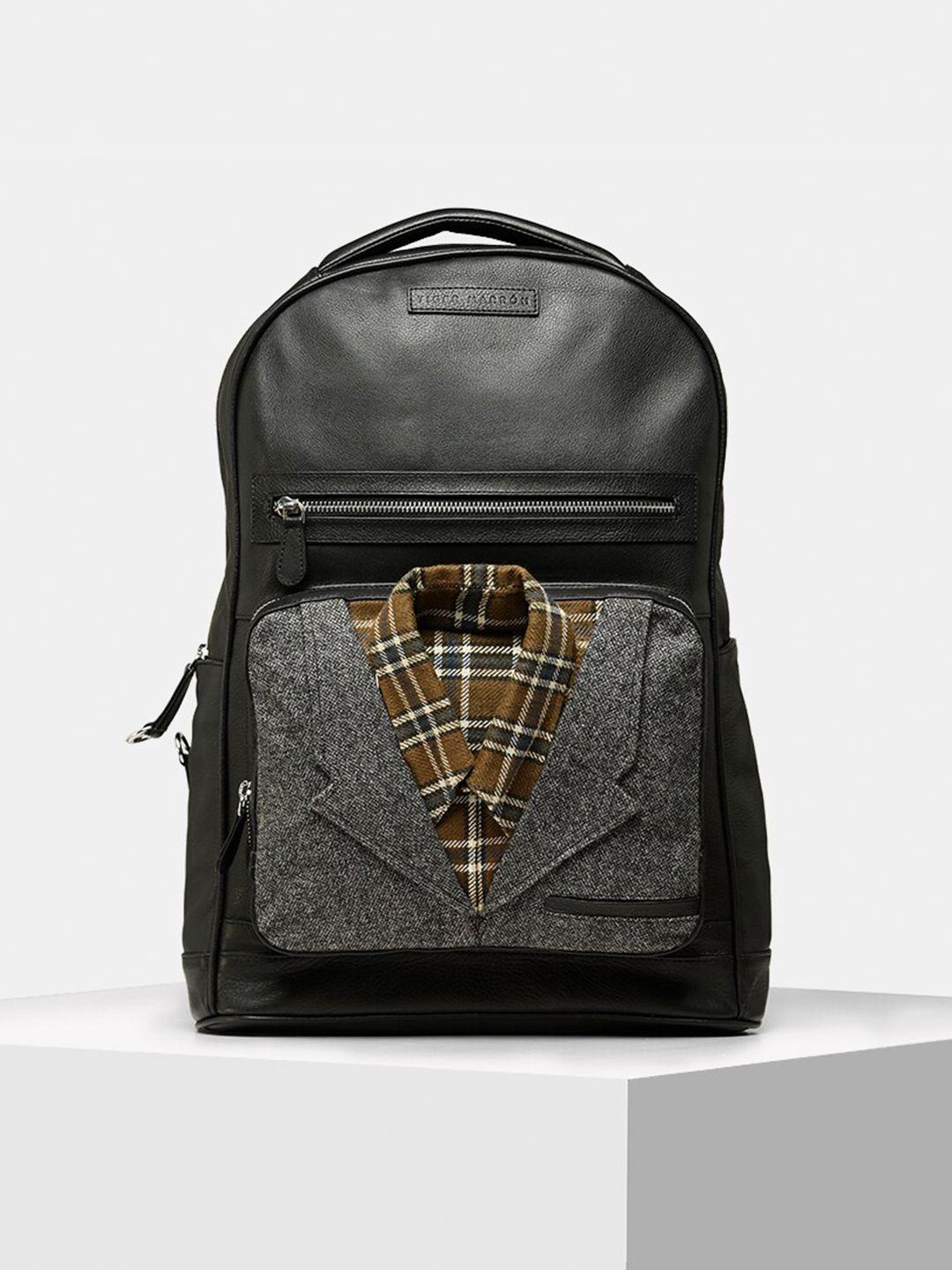 tiger marron graphic climacool leather backpack