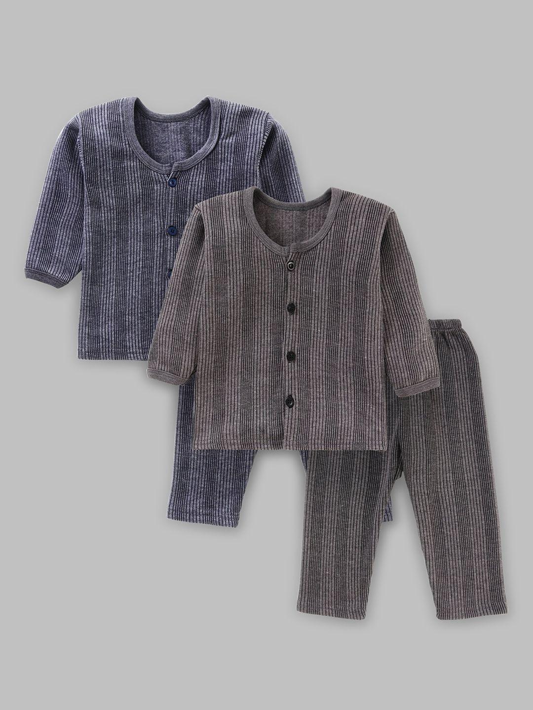 tiny bugs infants pack of 2 striped cotton thermal set