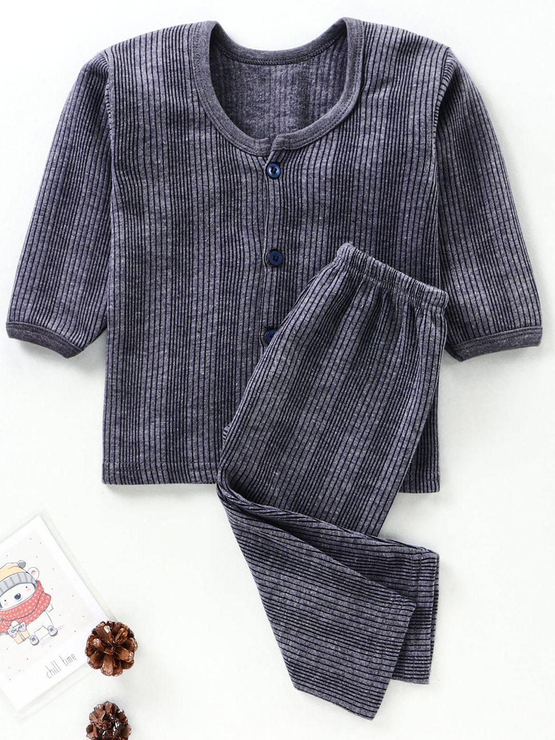 tiny bugs infants striped cotton thermal set