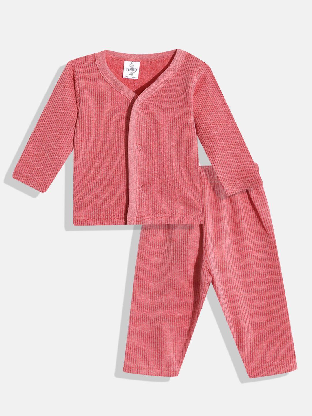 tinyo infant coral pink self striped melange effect cotton thermal set