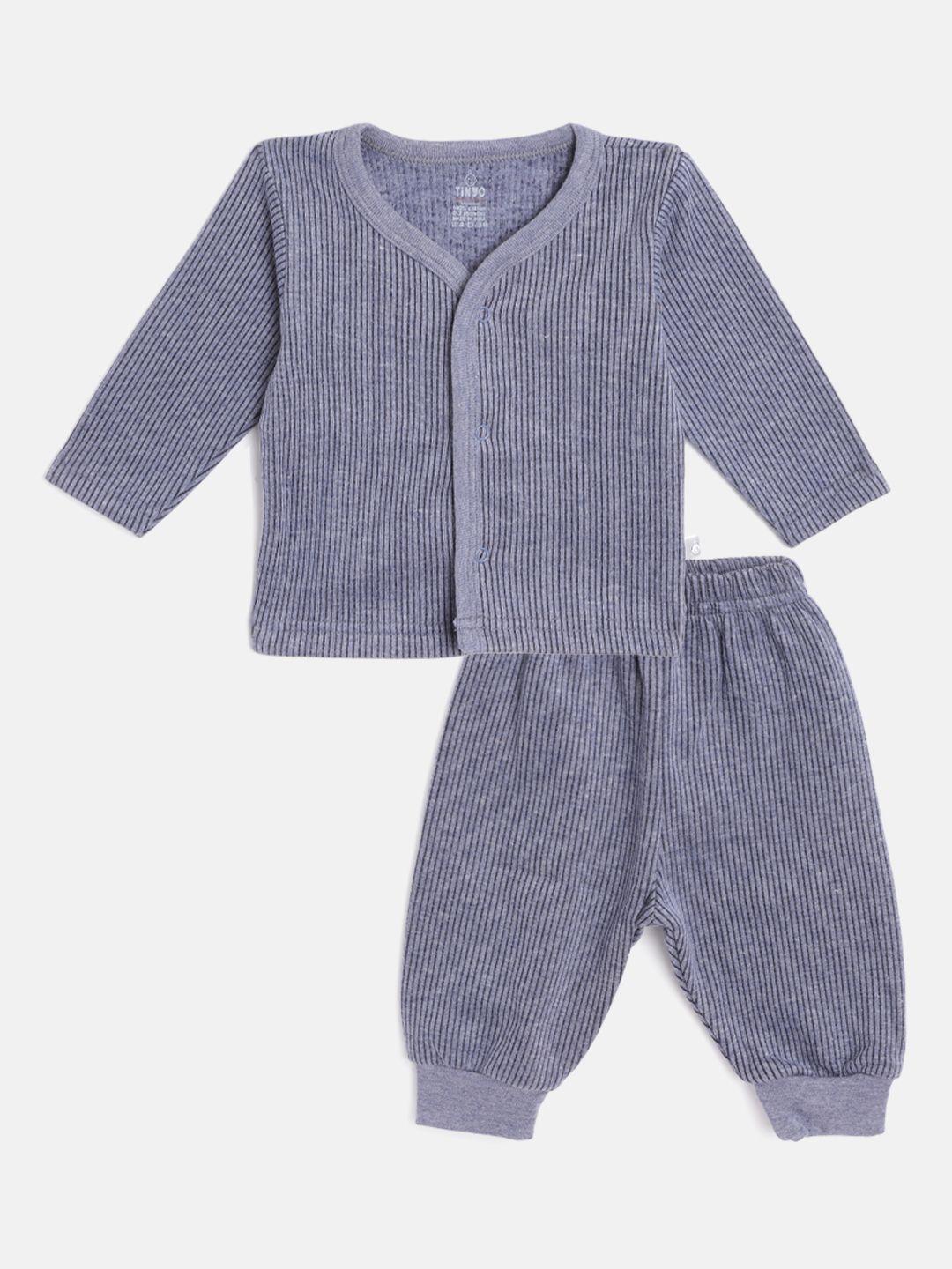 tinyo infant kids navy pure cotton self-striped thermal set