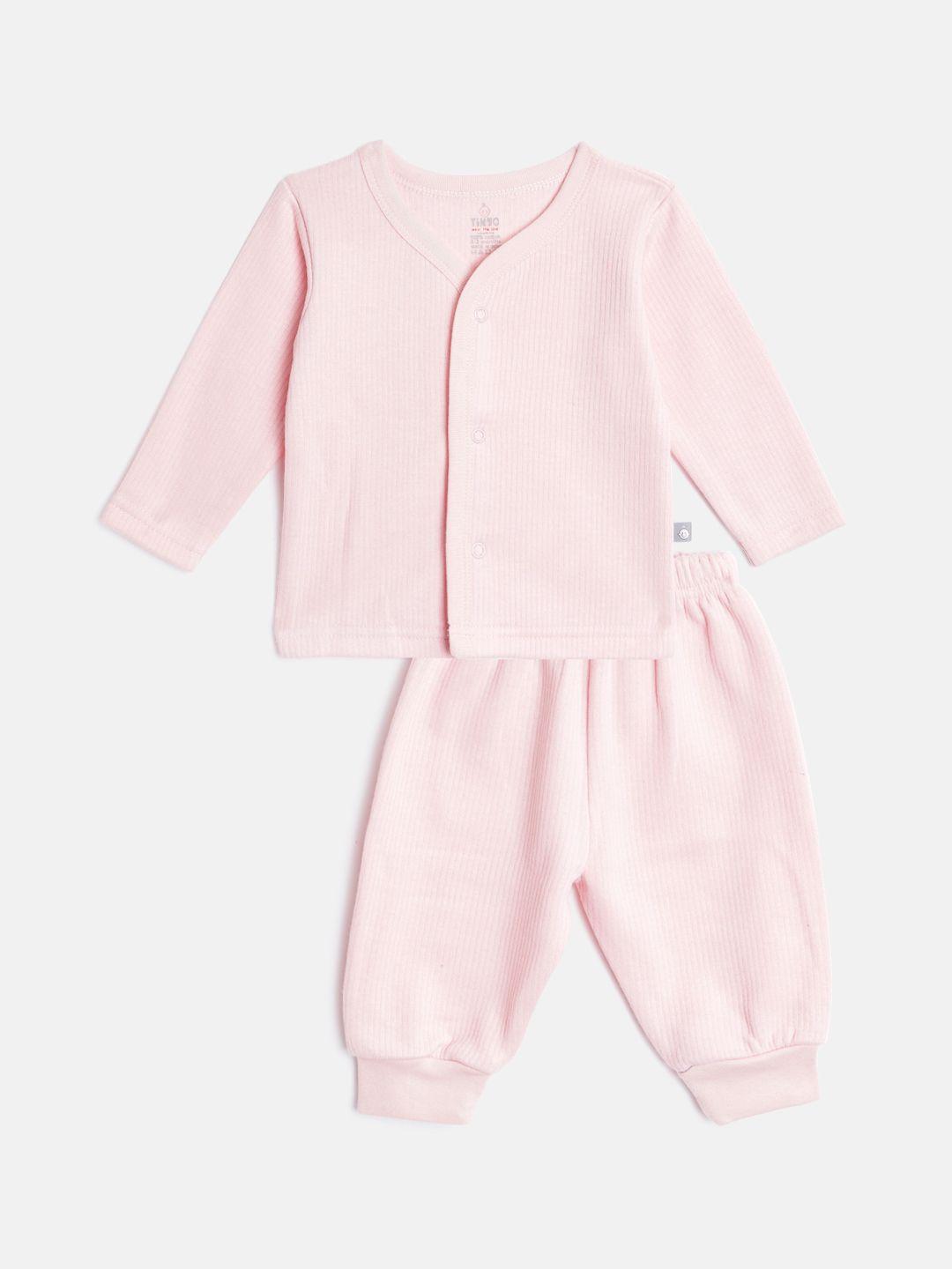 tinyo infant kids pink pure cotton self-striped thermal set