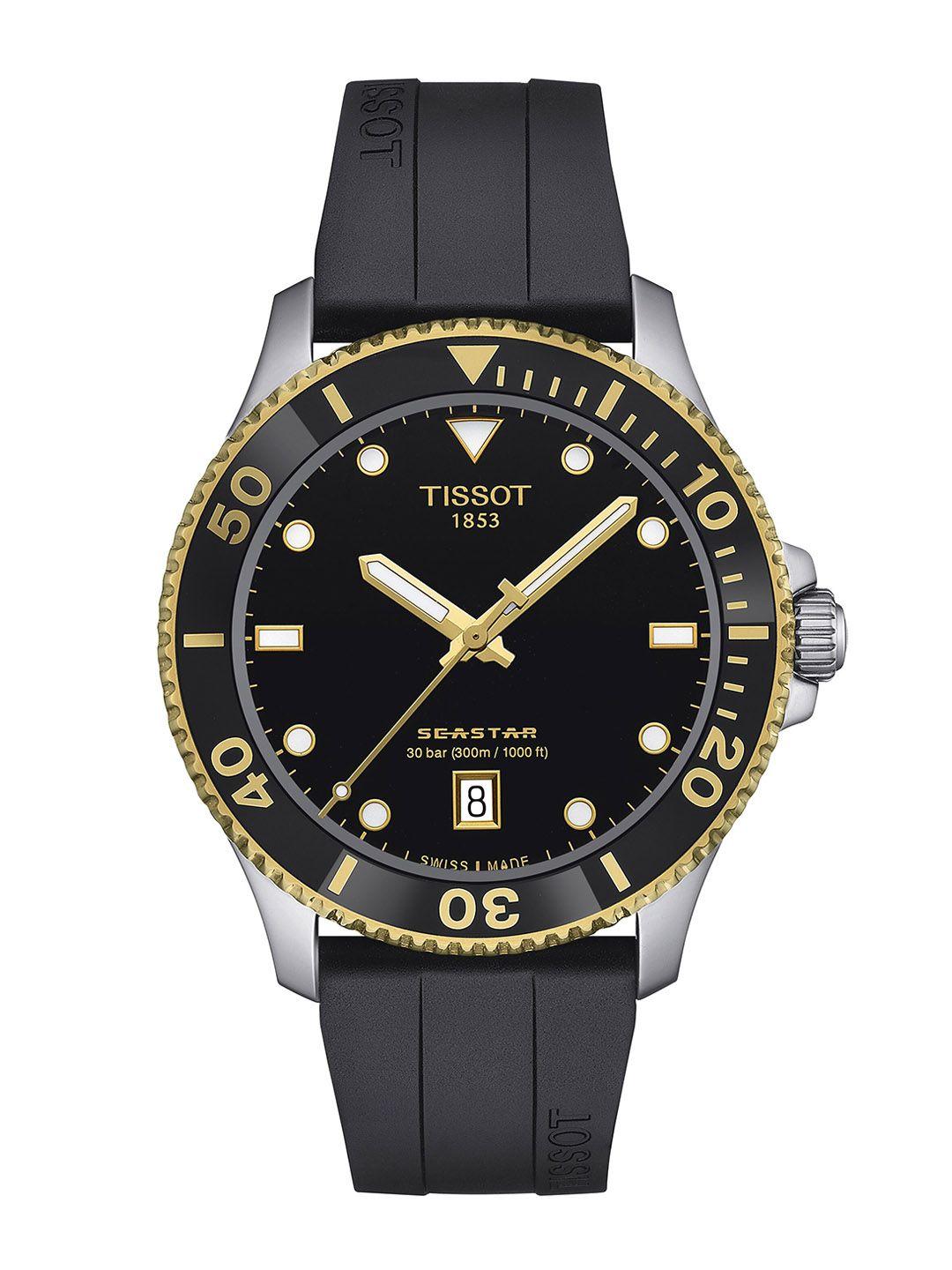 tissot men dial & straps analogue watch t1204102705100