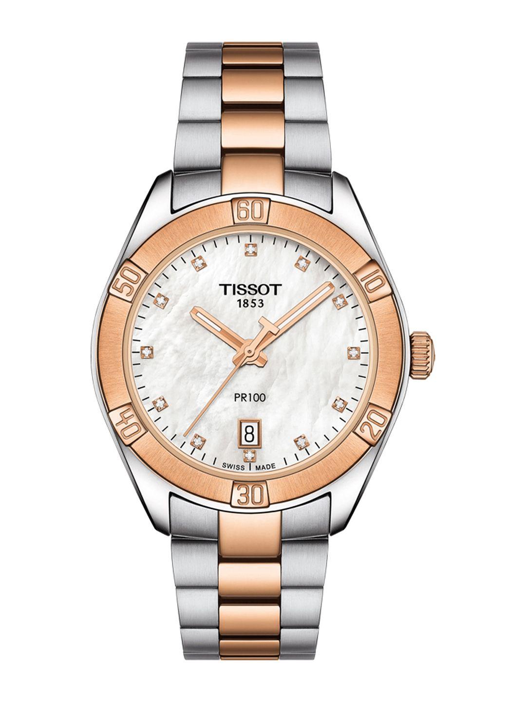 tissot women white pr 100 sport chic swiss mother of pearl diamond studded watch t1019102211600
