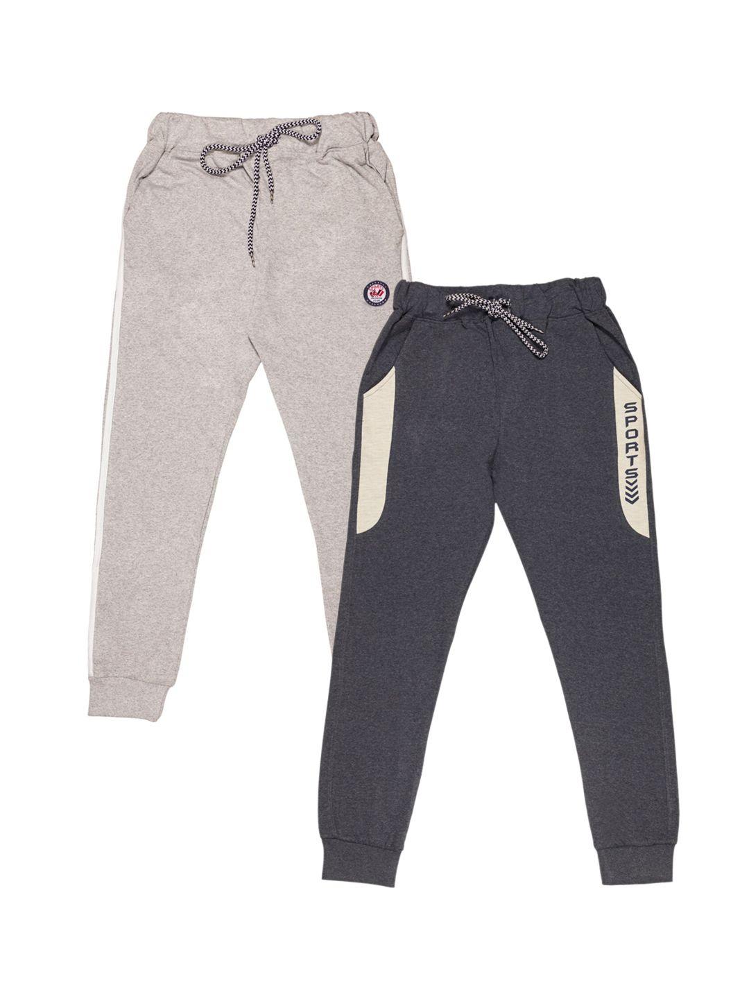 todd n teen boys grey & blue pack of 2 cotton joggers