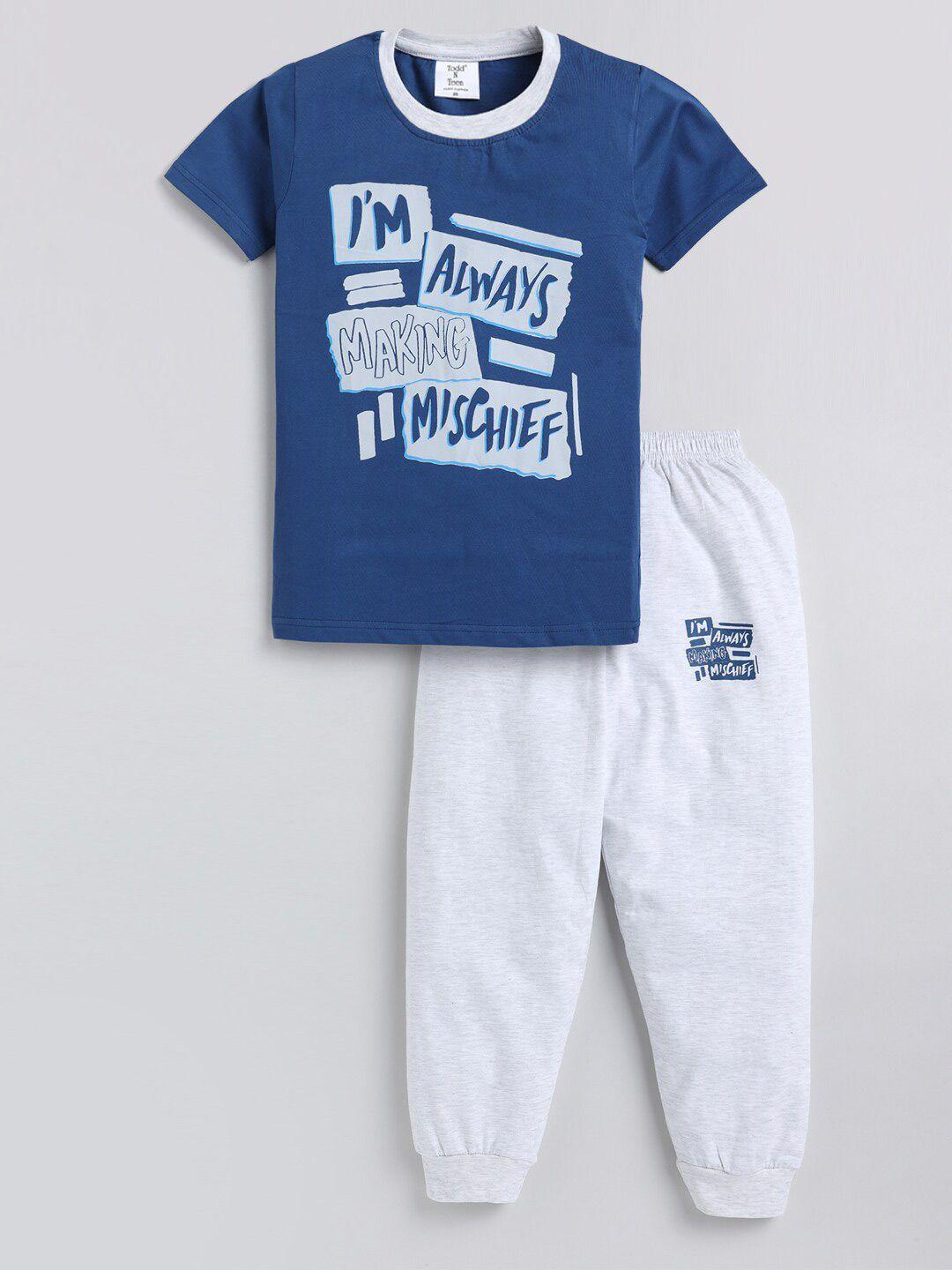 todd n teen boys blue & white printed t-shirt with pyjamas