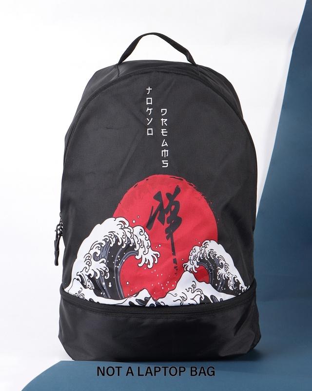 tokyo dreams small backpack