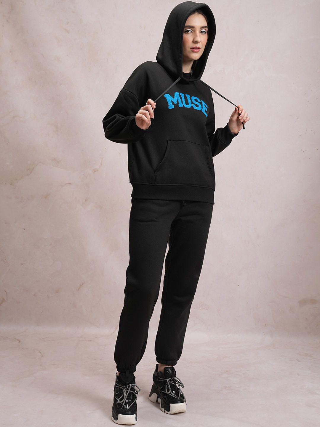 tokyo talkies hooded sweatshirt with joggers sports co-ords