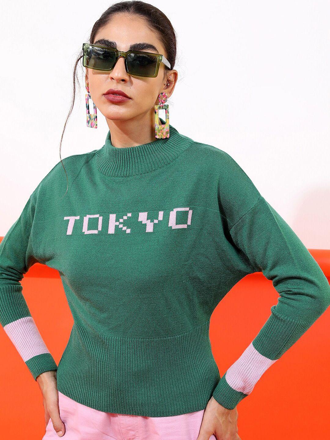 tokyo talkies women green printed acrylic pullover