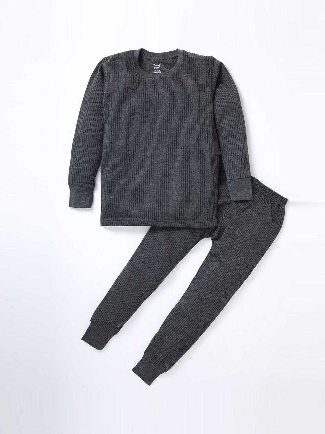 toonyport boys charcoal grey solid thermal set