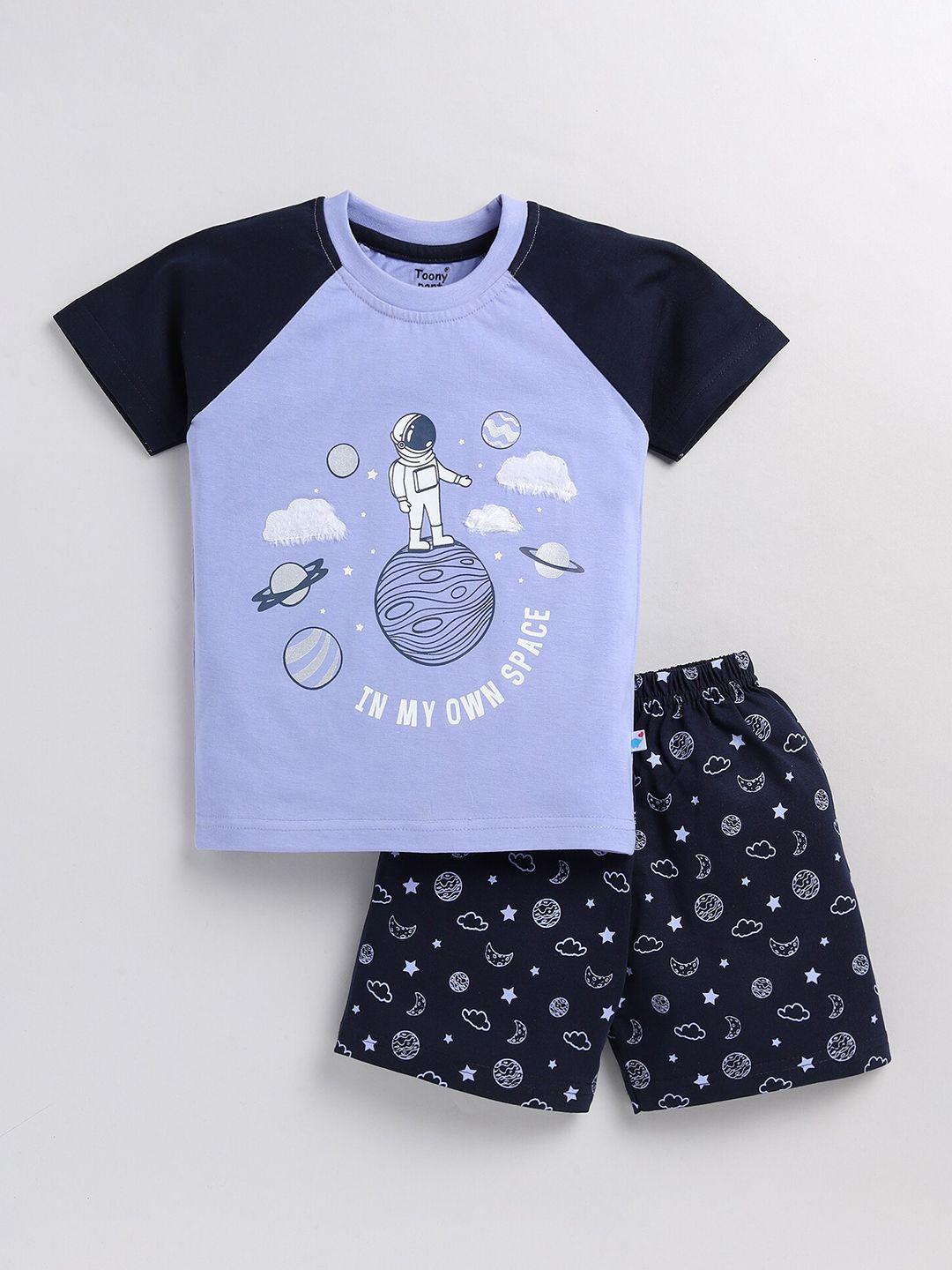 toonyport boys graphic printed pure cotton t-shirt with shorts