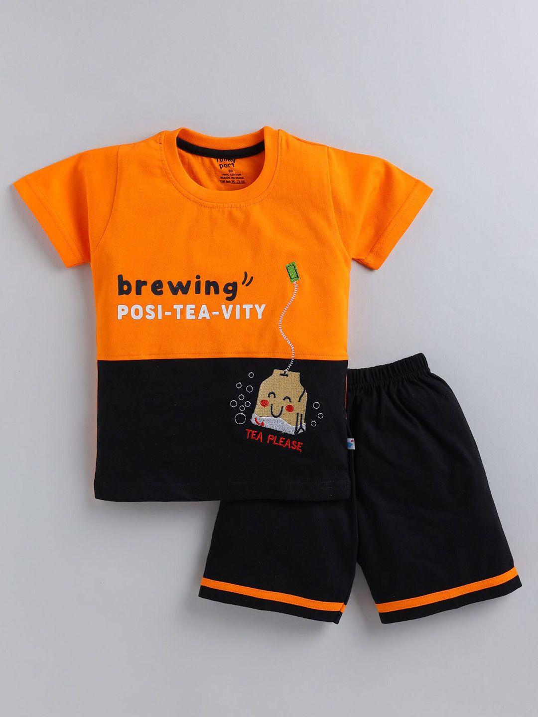 toonyport boys orange & black printed t-shirt with shorts