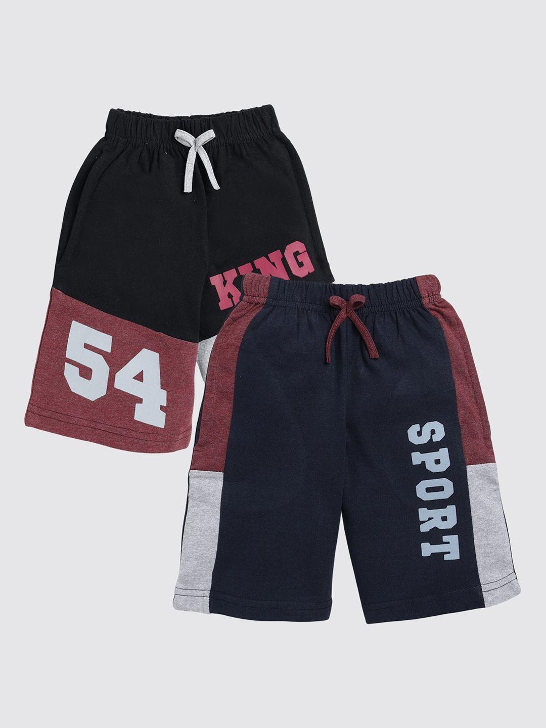 toonyport boys pack of 2 typography printed cotton shorts